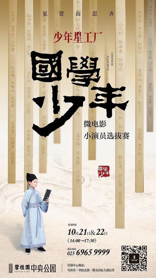维琴察音乐学院 Mechanical Engineering Degree Certificate