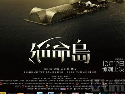 斯特森大学毕业证办理